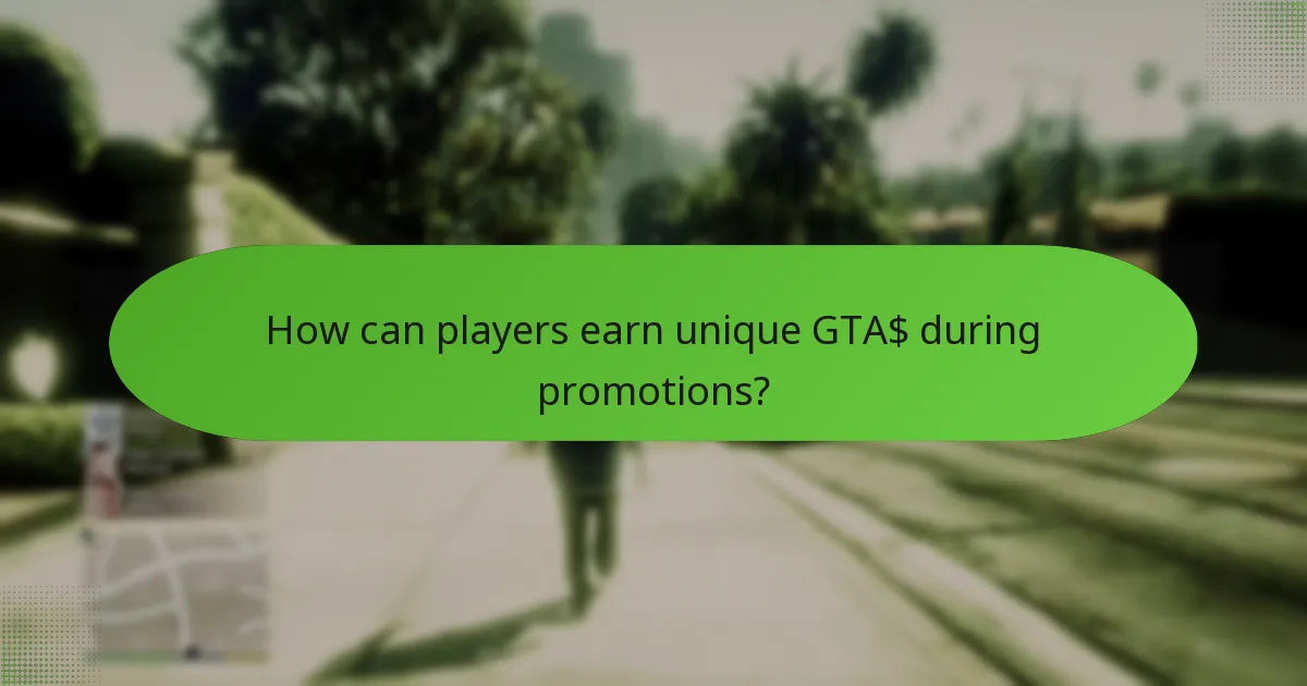 What special items are available during event promotions?