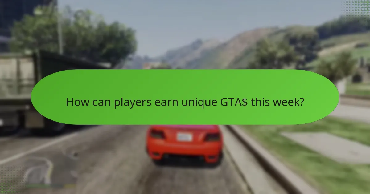 What special bonuses are available this week?